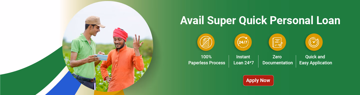Avail Super Quick Personal Loan