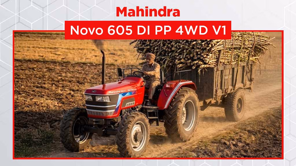 Top 10 Mahindra 4WD Tractors in India-Mahindra Novo 605 DI PP 4WD V1