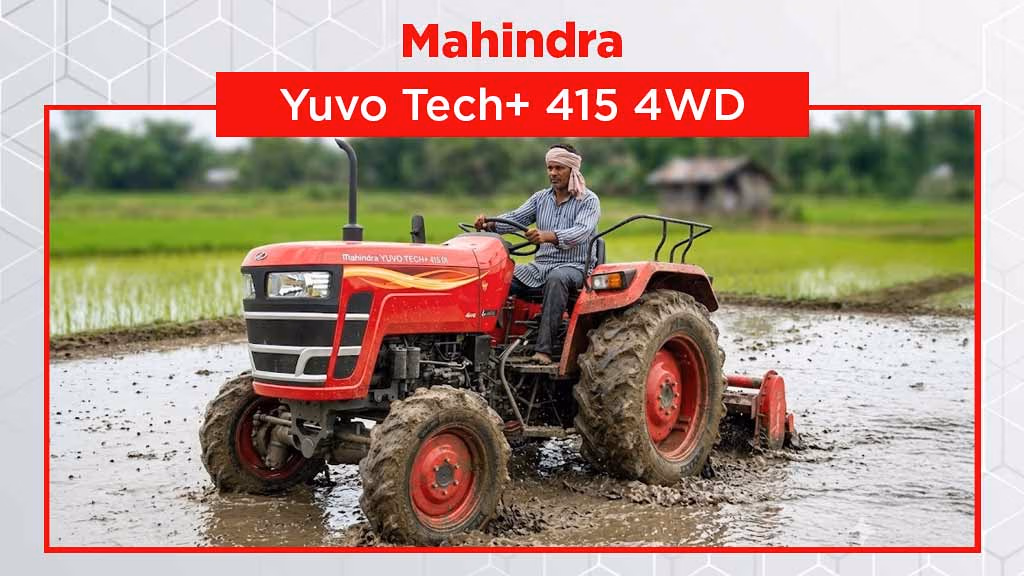 Top 10 Mahindra 4WD Tractors in India-Mahindra Yuvo Tech+ 415 4WD