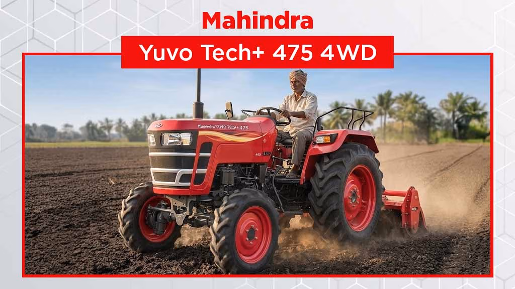 Top 10 Mahindra 4WD Tractors in India-Mahindra Yuvo Tech+ 475 4WD