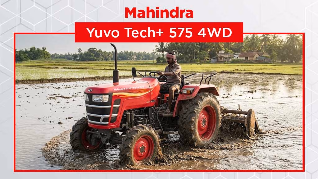 Top 10 Mahindra 4WD Tractors in India-Mahindra Yuvo Tech+ 575 4WD