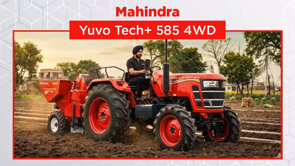 Top 10 Mahindra 4WD Tractors in India-Mahindra Yuvo Tech+ 585 4WD