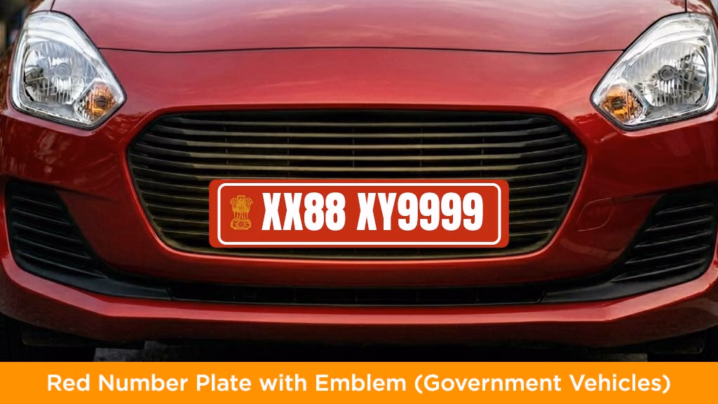 Vehicle Number Plates in India - Red Number Plate with Emblem (Government Vehicles)