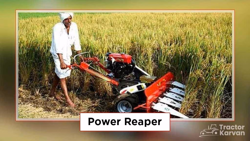 Power Reaper