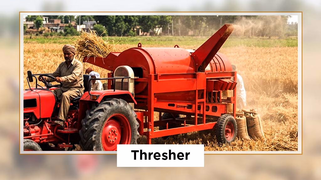 Top Agriculture Tools in India for Your Farming Needs - Thresher