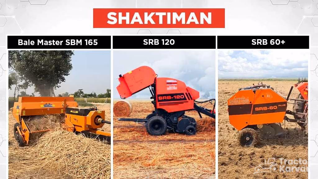 Top 10 Baler Brands in India - Shaktiman