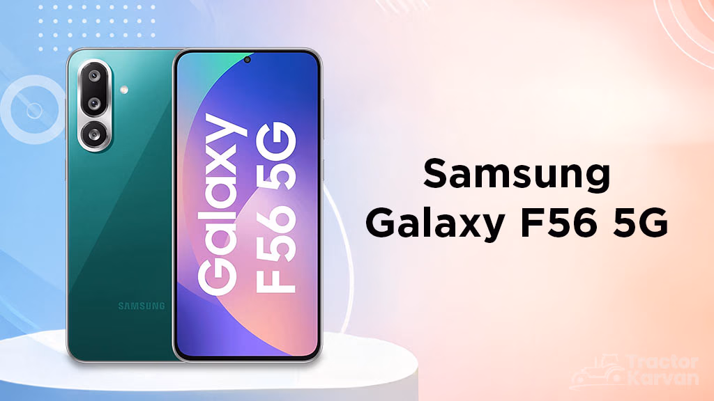 Mobiles Under ₹30000 in India - Samsung Galaxy F56 5G