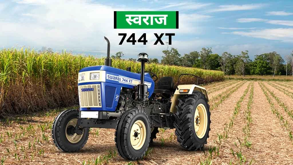 टॉप XT सीरीज ट्रैक्टर्स - स्वराज 744 XT