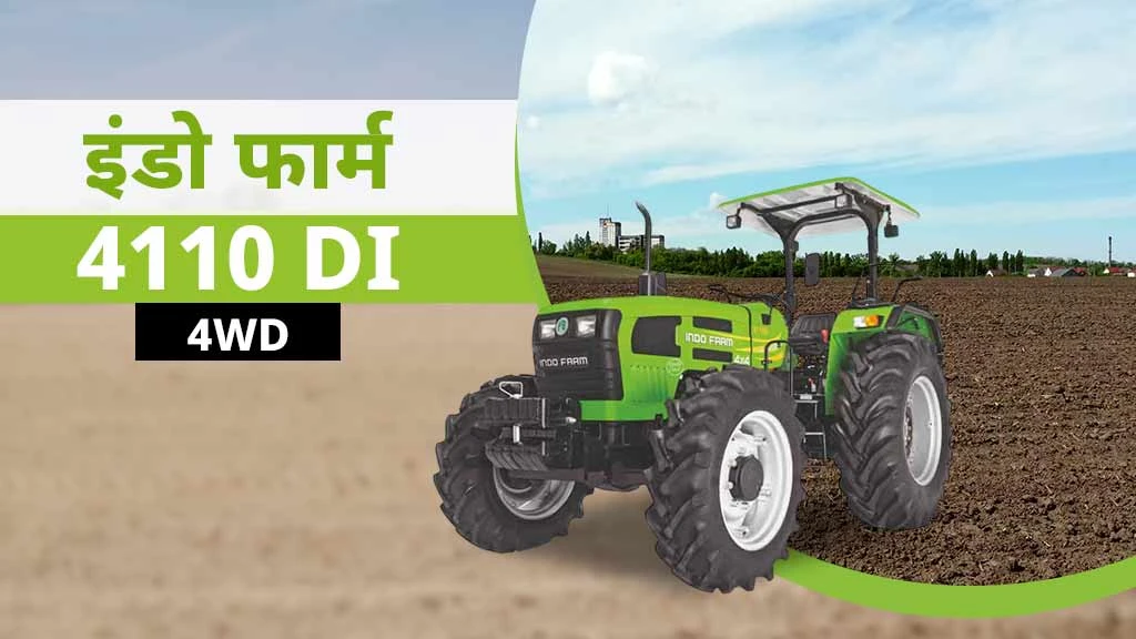 Top Powerful Tractors - Indo Farm 4110 DI 4WD