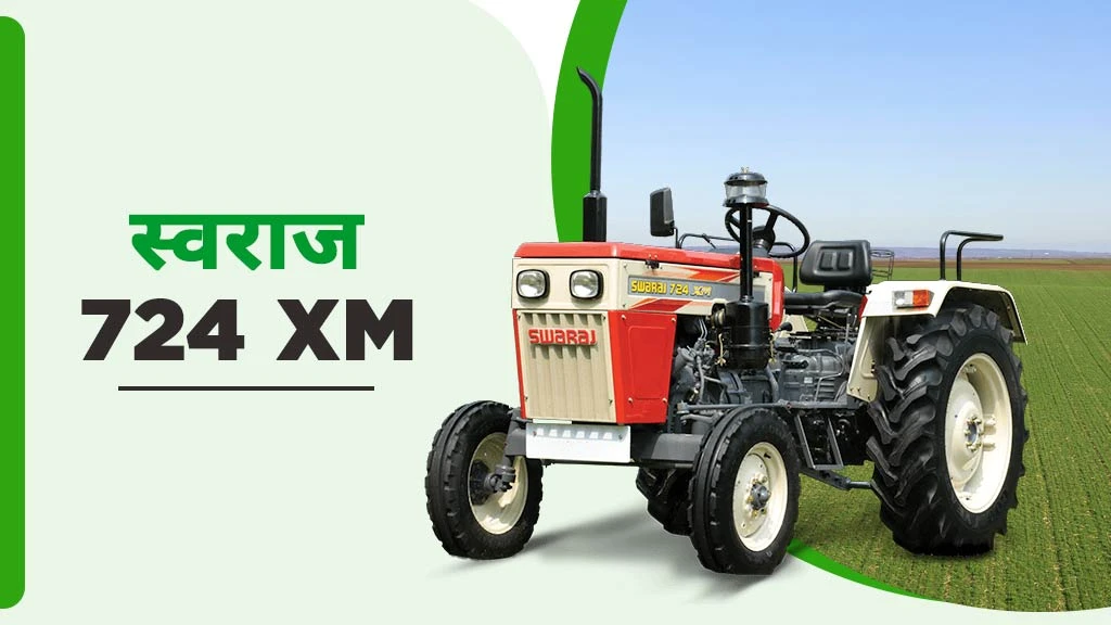 top-swaraj-xm-series-tractors-in-india-Swaraj-724-XM