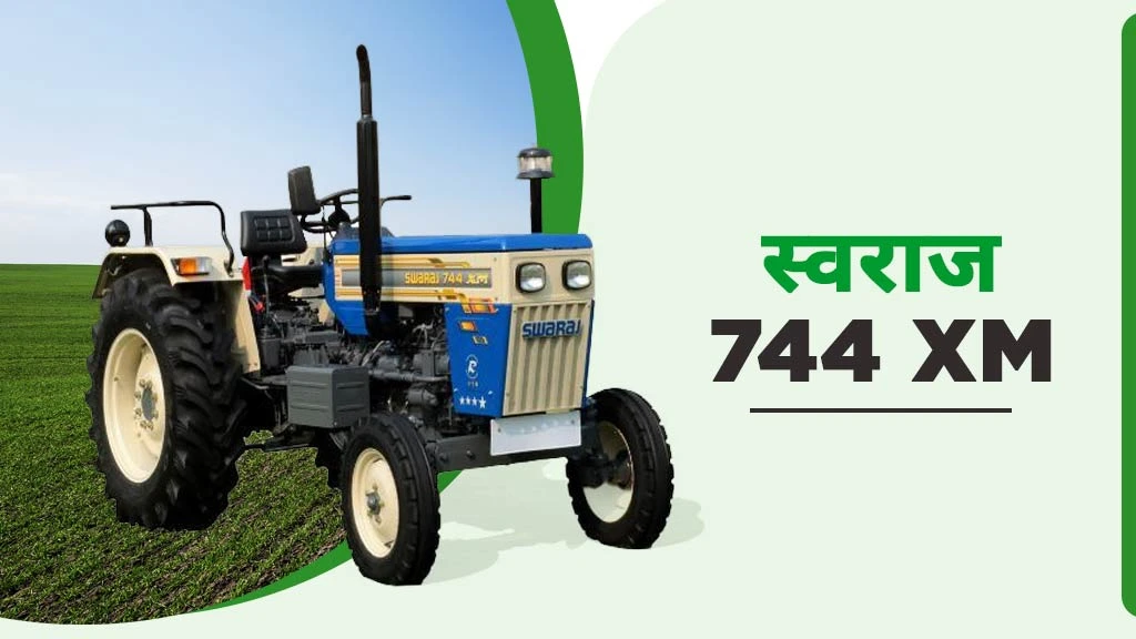 top-swaraj-xm-series-tractors-in-india-Swaraj-744-XM