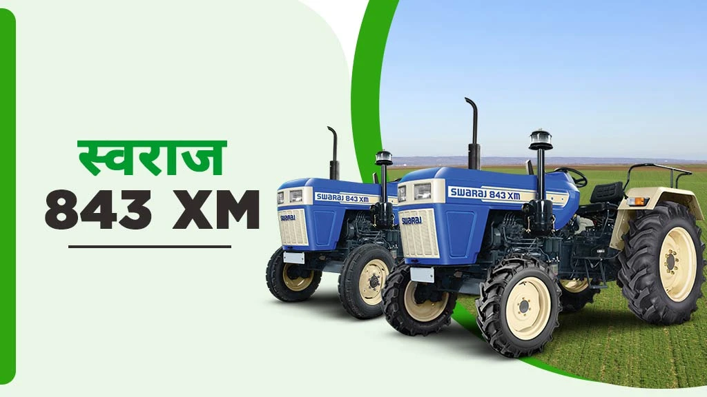 top-swaraj-xm-series-tractors-in-india-swaraj-843-XM