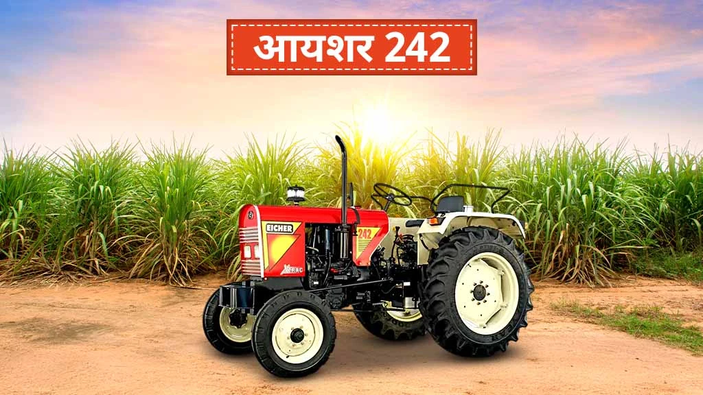 30 एचपी से कम के टॉप ट्रैक्टर्स - आयशर 242