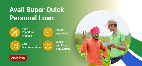 Avail Super Quick Personal Loan
