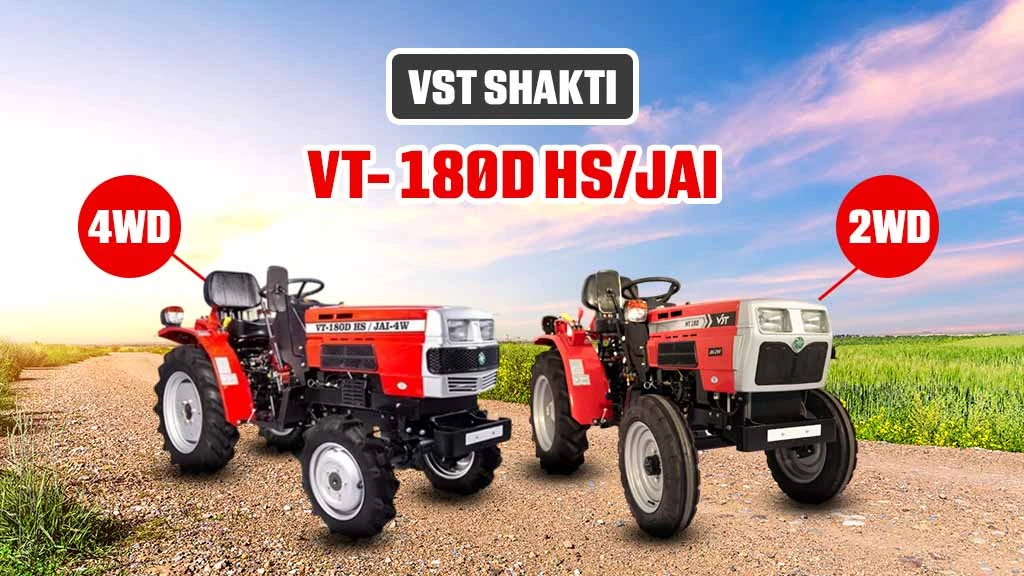 Popular VST Shakti Tractors - VST Shakti VT- 180D HS/JAI