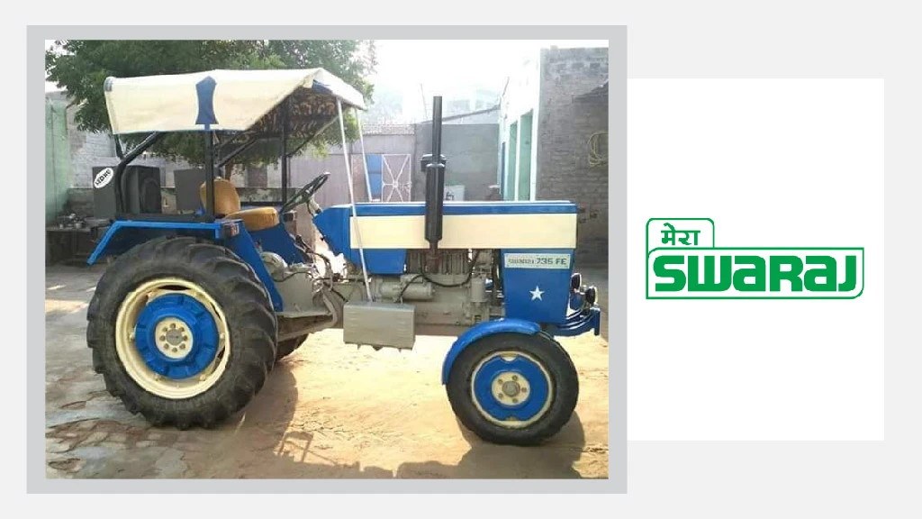 Reliable Used Tractor Brands - Swaraj tractors