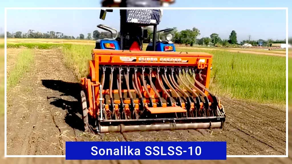 Top Sonalika Implements - Sonalika SSLSS-10