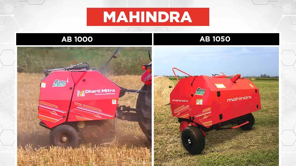 top baler brands in india - mahindra
