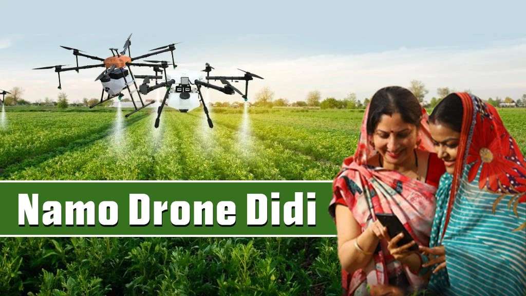 Central Government Scheme - Namo Drone Didi