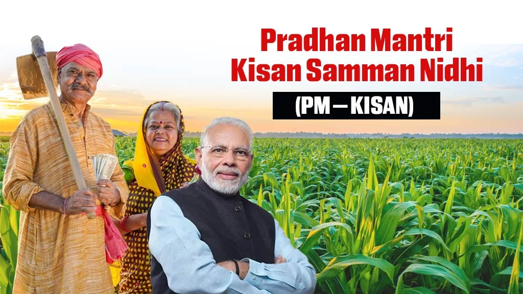 Central Government Scheme - Pradhan Mantri Kisan Samman Nidhi