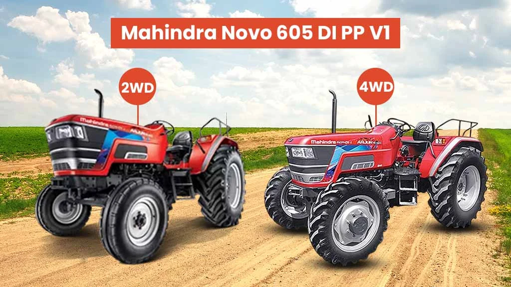 Mahindra Novo Series Tractor - Mahindra Novo 605 DI PP V1