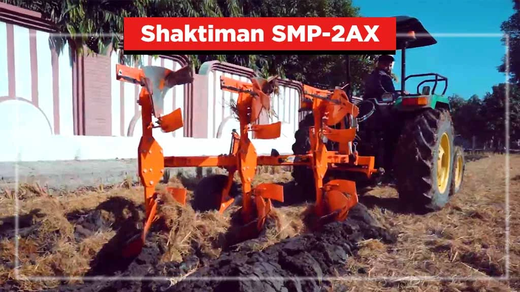 Top Shaktiman Implements in India - Shaktiman SMP-2AX