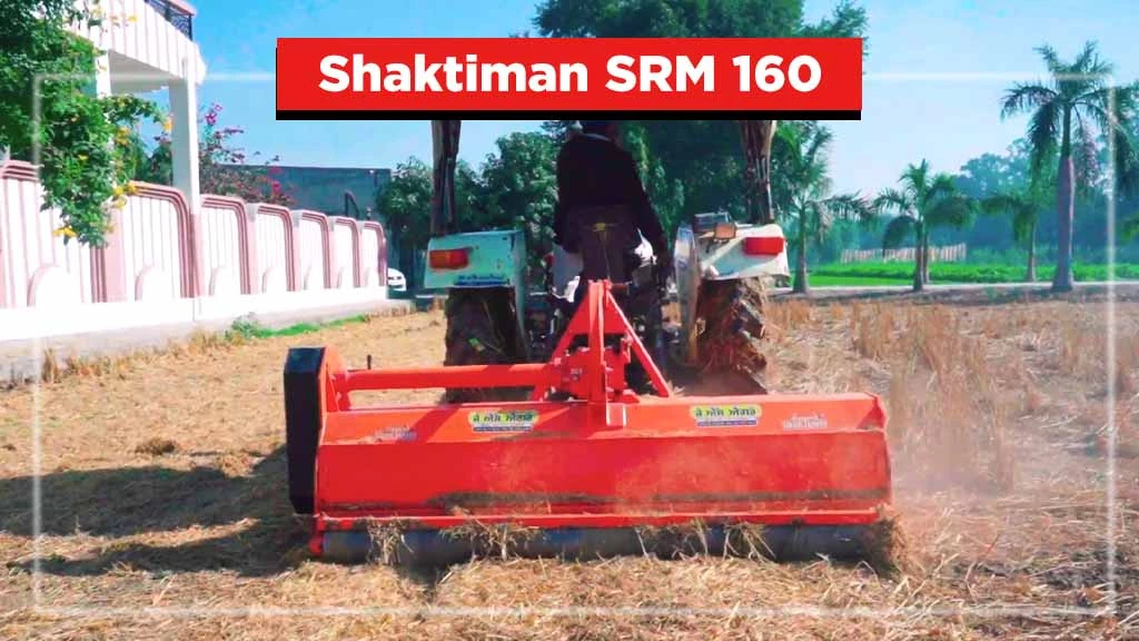 Top Shaktiman Implements in India - Shaktiman SRM 160