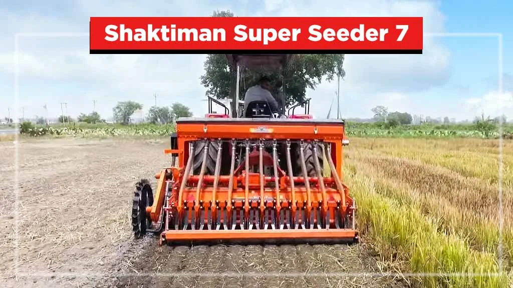 Top Shaktiman Implements in India - Shaktiman Super Seeder 7 