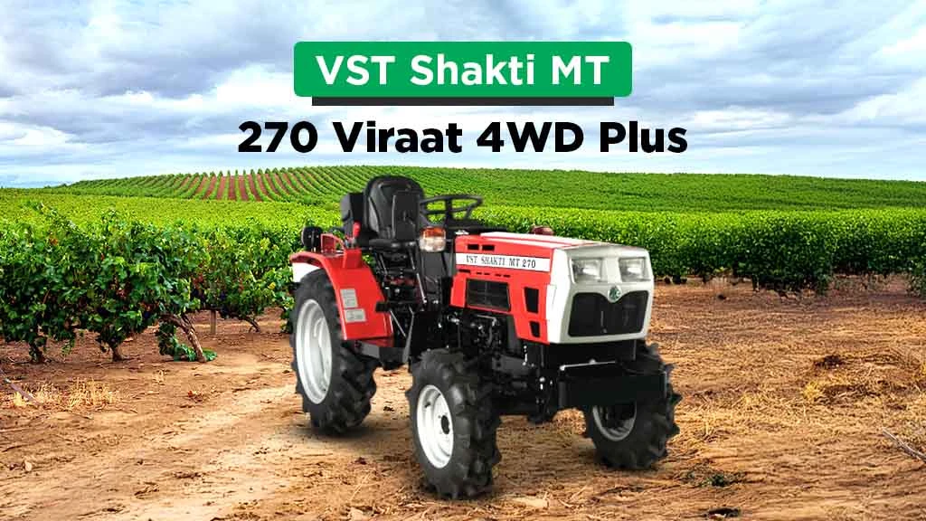 Top VST Classic Series tractors - VST Shakti MT 270 Viraat 4WD Plus