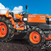 Kubota L4508