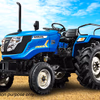 Sonalika Tiger DI 47 4WD