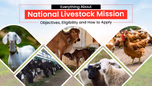 National Livestock Mission: Objectives, Eligibility and How to Apply Article