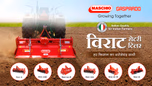 Maschio Gaspardo Virat Series: Built for Indian Farms Born for Indian Soil Article