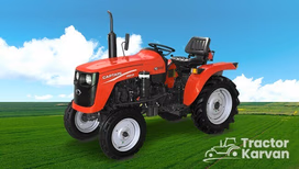 Captain 250 DI Tractor