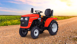 Captain 120 Little Master Tractor