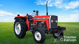 Massey Ferguson 1030 DI Mahashakti Tractor