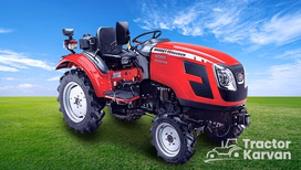 Massey Ferguson 6026 MaxPro (Wide Track) Tractor