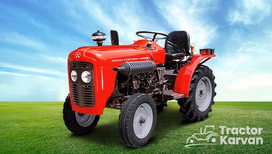 Massey Ferguson 5118 Tractor