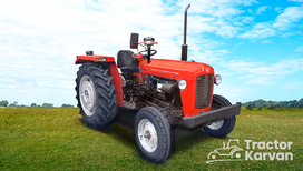 Massey Ferguson 241 R Tractor