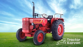 Mahindra 255 DI Power Plus Tractor
