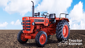 महिंद्रा 275 TU XP प्लस ट्रैक्टर