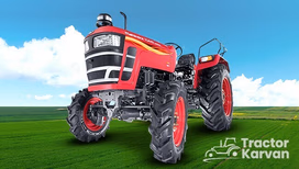 Mahindra Yuvo 585 MAT Tractor