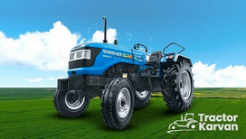 सोनालिका सिकंदर RX 50 ट्रैक्टर