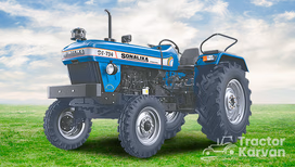 Sonalika DI 734 Tractor