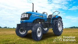 सोनालिका सिकंदर RX 35 HDM  ट्रैक्टर