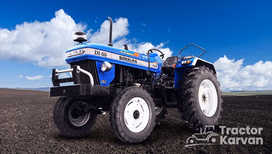 सोनालिका सिकंदर DI 55 DLX ट्रैक्टर