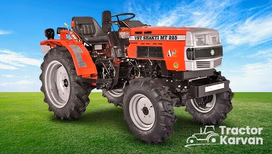 VST Shakti MT 225 Ajai Power Plus Tractor