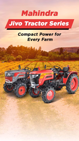Mahindra Jivo Series Tractors in India: Compact Power for Every Farm Video