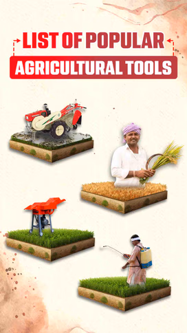 List of Popular Farming Tools Video