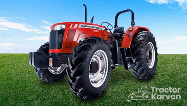 मैसी फर्ग्यूसन 2635